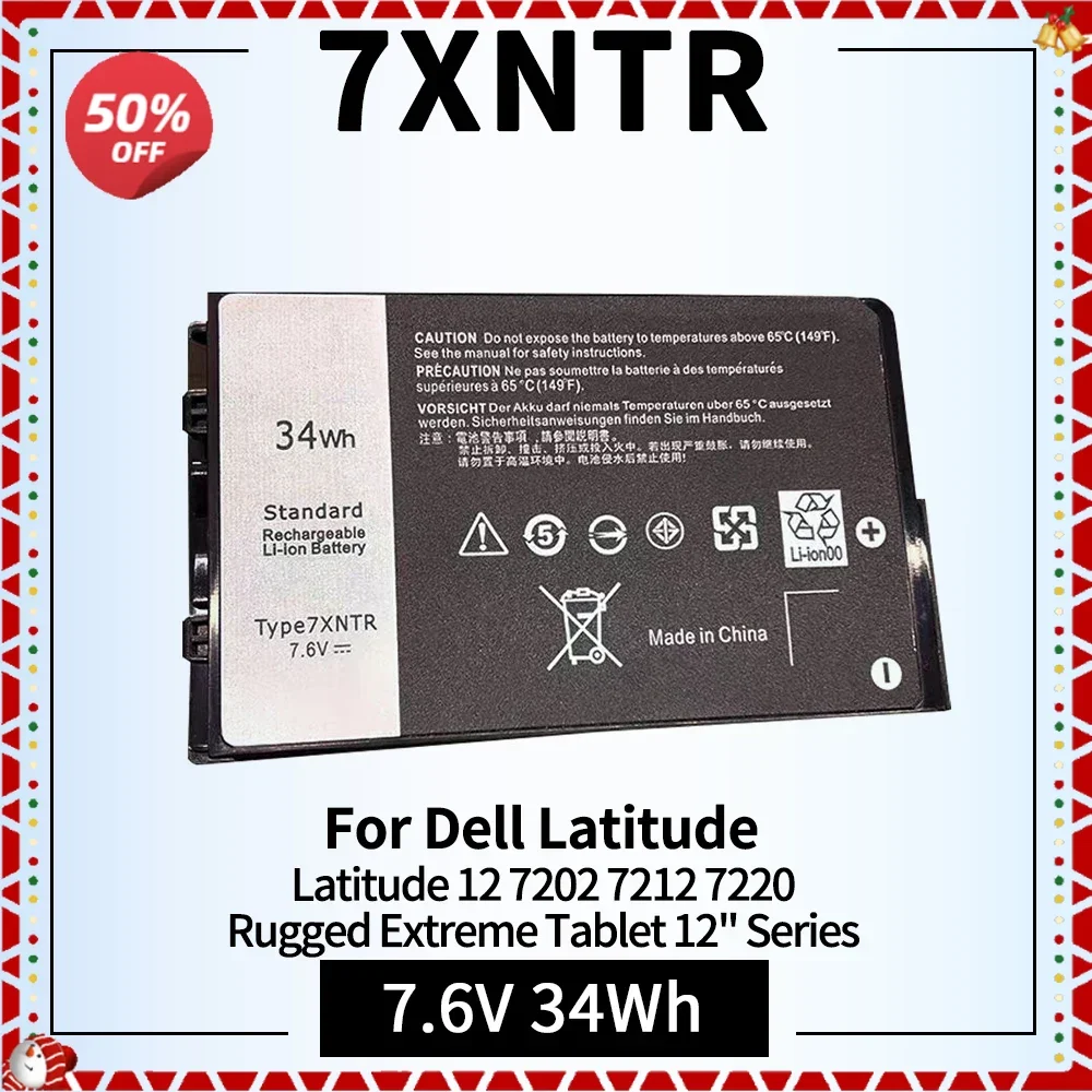 

34WH J7HTX 7XNTR Laptop Battery for Dell Latitude 12 7202 7212 7220 High Quality Tablet 12" Series 2JT7D 02JT7D FH8RW J82G5 T03H