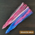 12inPink 2pcs