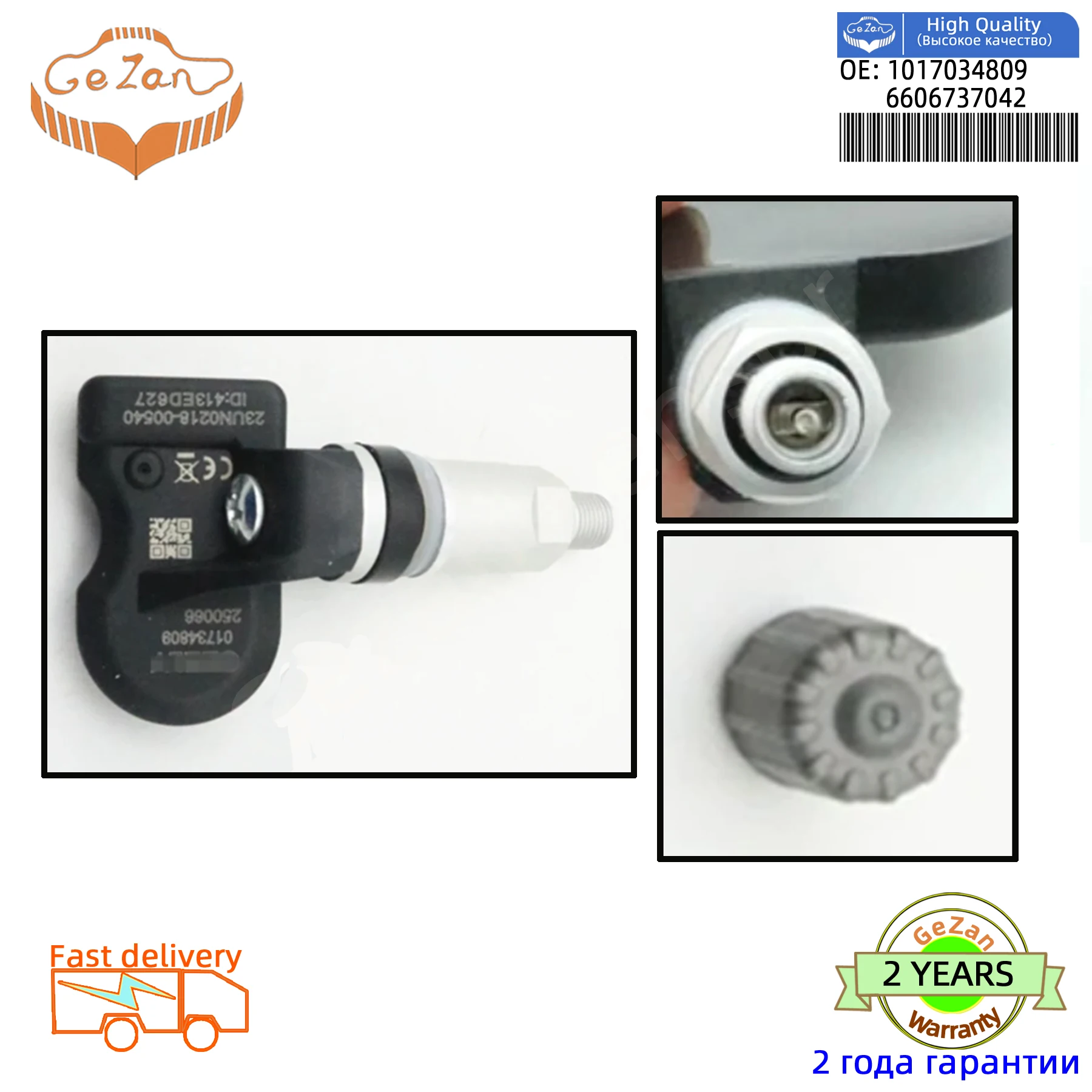 Accessories 433MHz Tire Pressure Sensor TPMS 1017034809 6606737042  For Geely Coolray SX11 2018 2019 2020 2021 2022 PHEV EPro