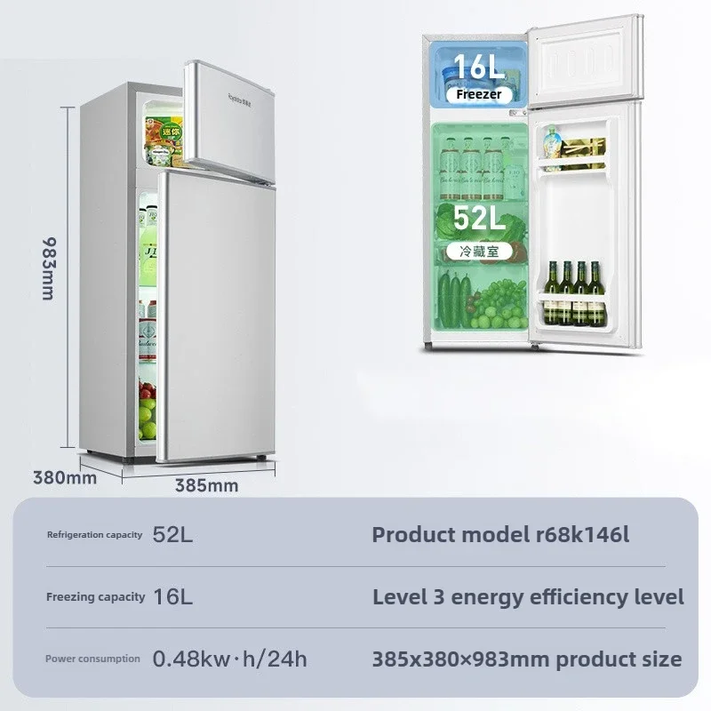 ثلاجات بباب مزدوج 68 لتر للمنزل، ثلاجة موفرة للطاقة، ثلاجة غرفة تأجير عنبر مع فريزر عميق Z