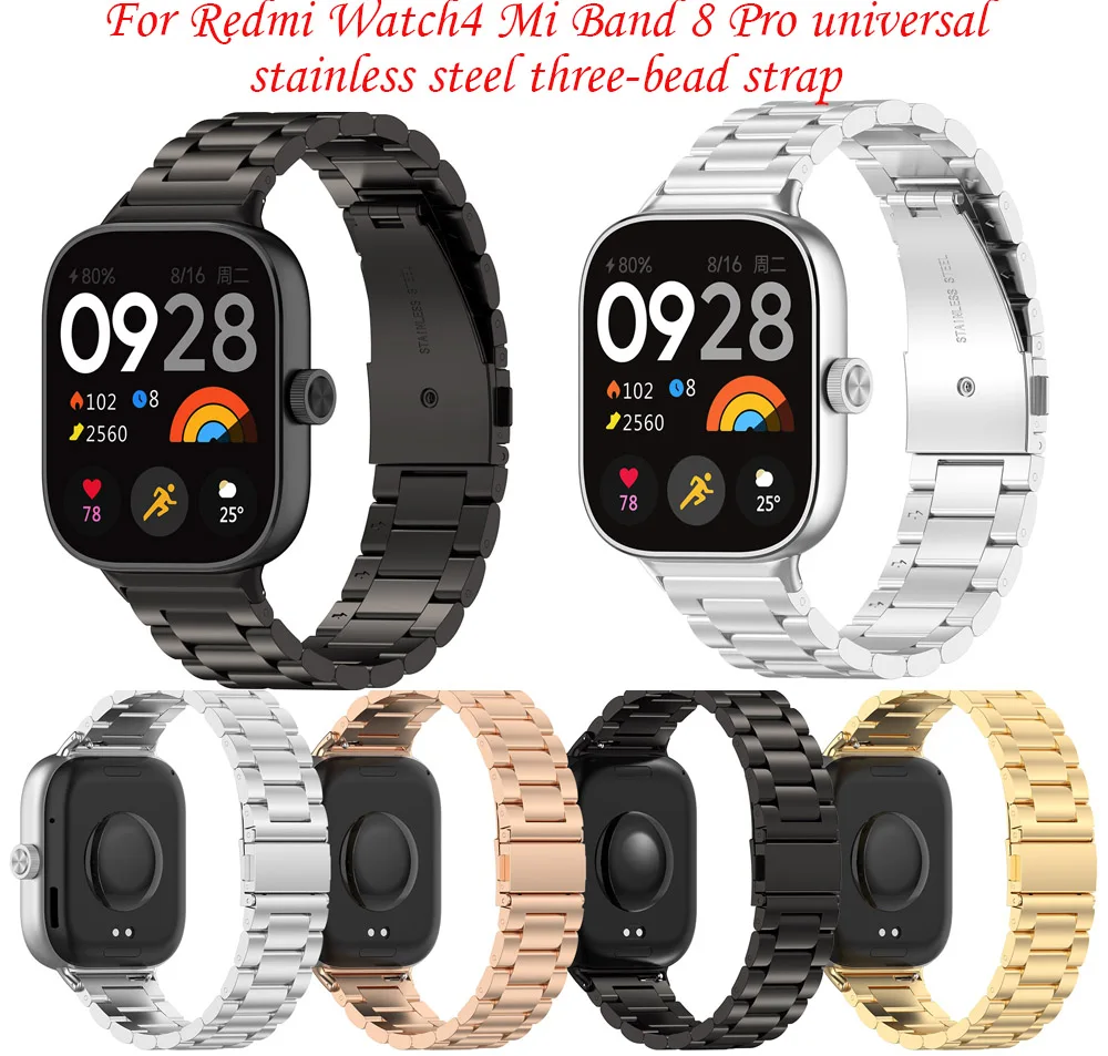 22MM Luxury Stainless Steel Watchband For Redmi Watch4 Mi Band 8 Pro Three-bead stainless steel Metal Strap Bracelet