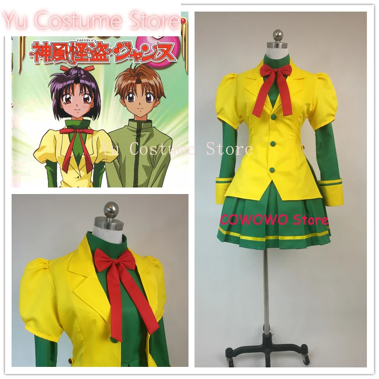 Anime! Kamikaze Kaitou Jeanne Kusakabi Maron Angel Sailor Suit Lovely School Uniform Cosplay Costume Fashion Dress