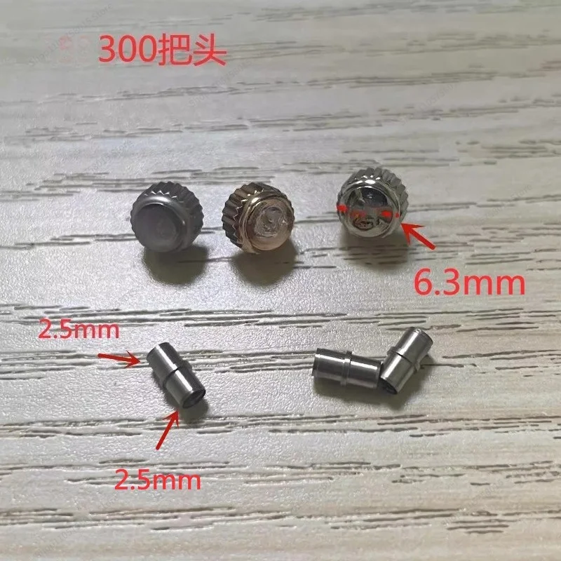 For Watch Accessories, Suitable for 300 All-steel Handle Head Inner Tooth Handle Tube Adjustment Time