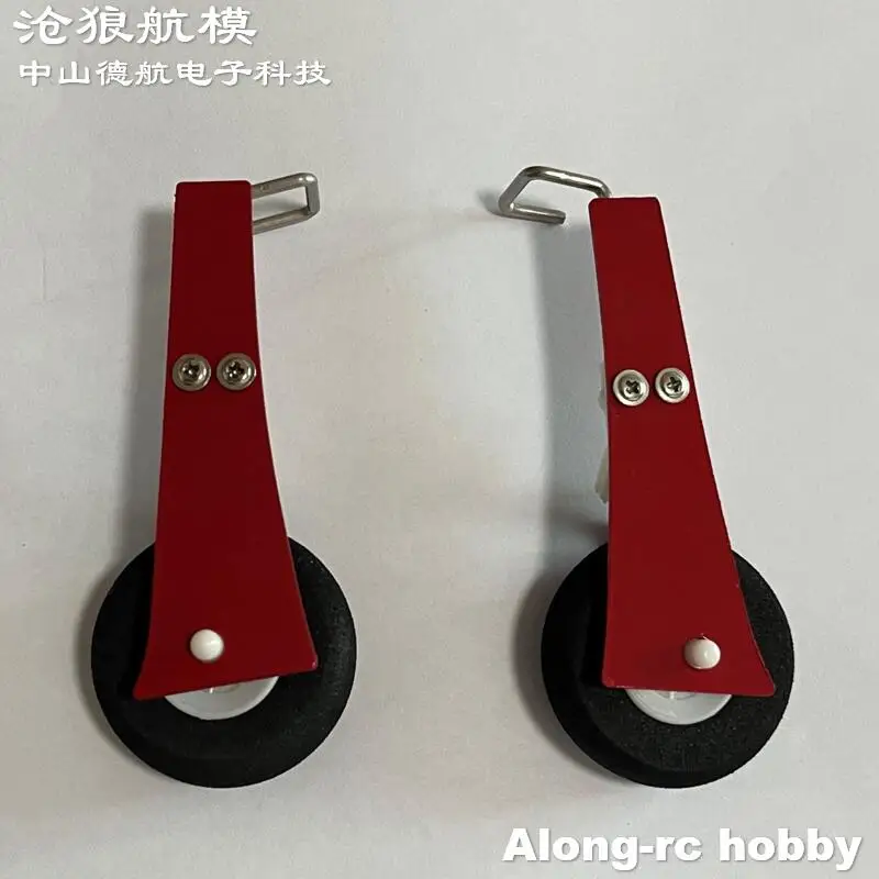 Modèles d'avion RC, pièce de rechange, train d'atterrissage pour Lanyu Volantex rc 750mm, envergure, dépliant de parc P51 Mustang 768 – 1 avion