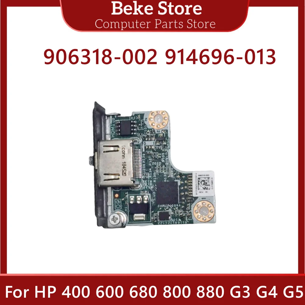 906318-002 914696-0…