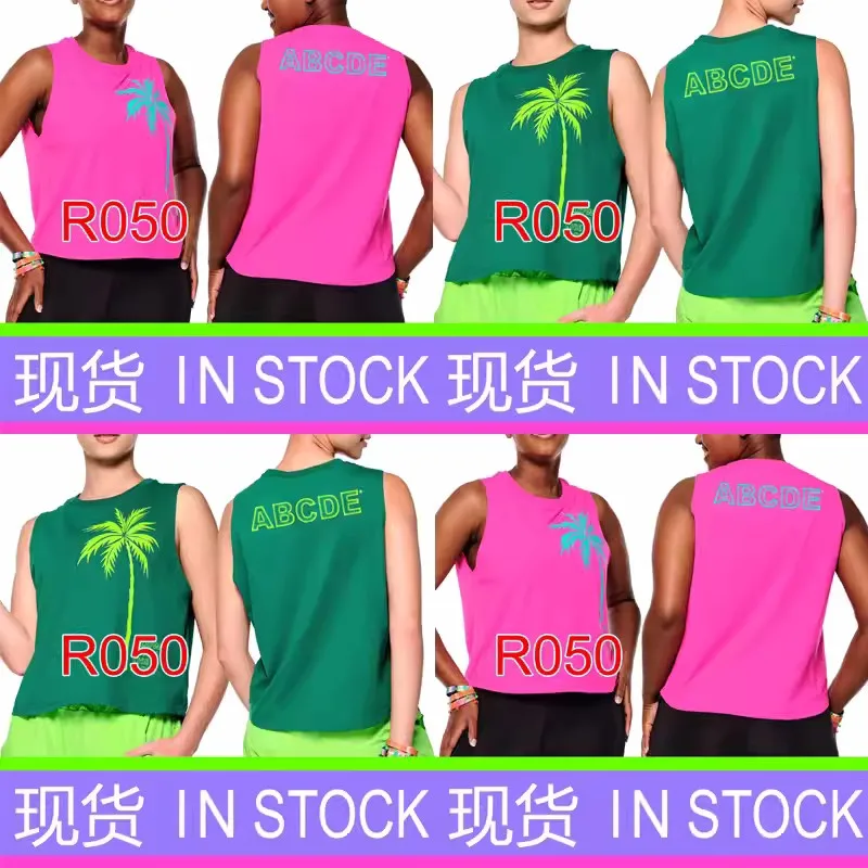 ABCDE Gym Wear Sport Yoga Dance Group Sleeveless Vest T-Shirt New R050