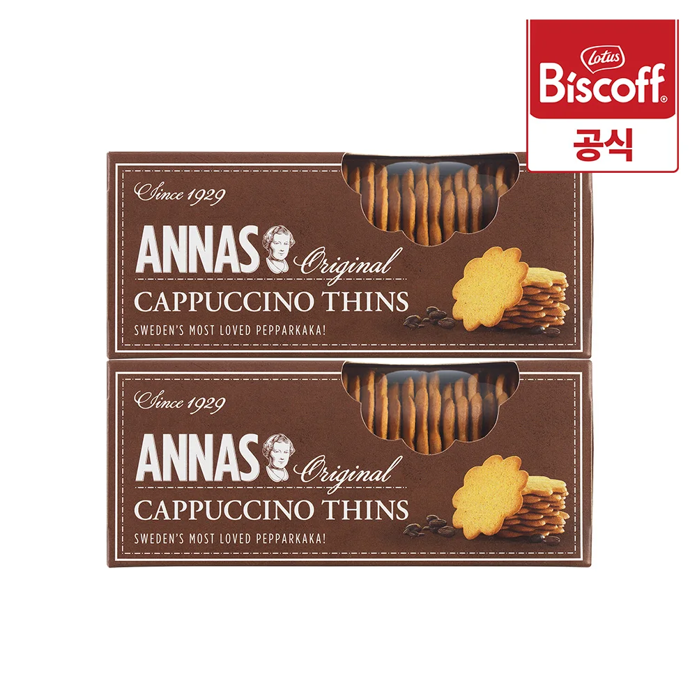 150g x 2 pieces/imported sweets biscuit crackers