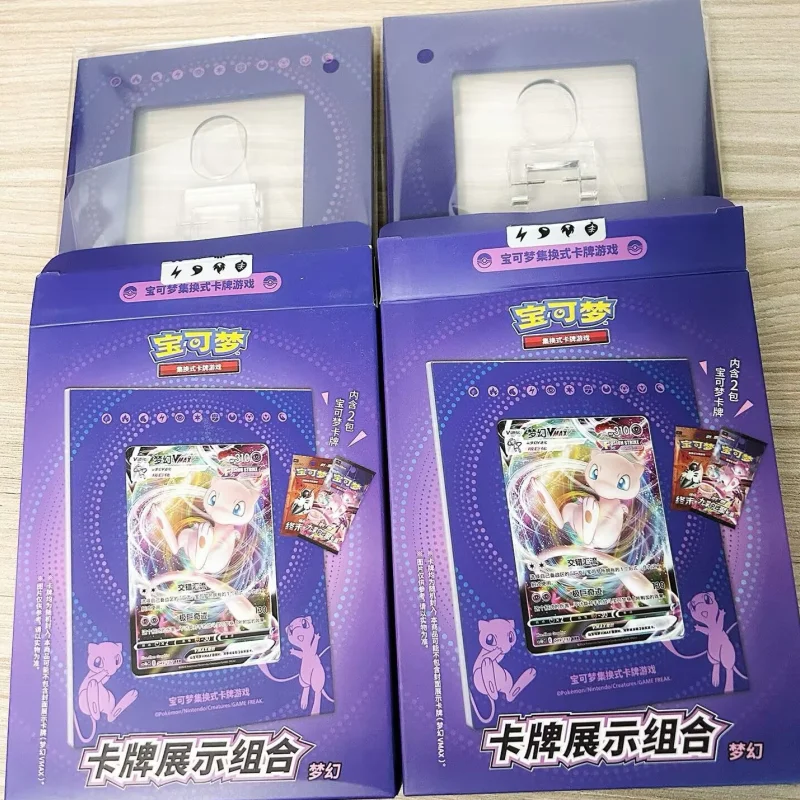 新オリジナルトレーディングカードゲーム-ptcg-イーブイ-中国語カードブック-ギフトボックス-カード展示-組み合わせ-フルレンジ-子供向けギフト-在庫あり