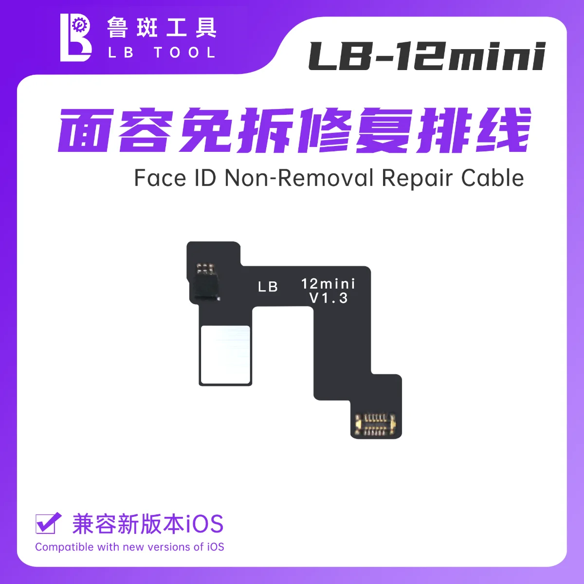 Imagem -06 - Luban Projetor de Matriz de Pontos ic x 12 13 14 15 Cabo de Chip para Iphone X15pro Max Mini Universal Face id ic Problema Ferramenta de Reparo