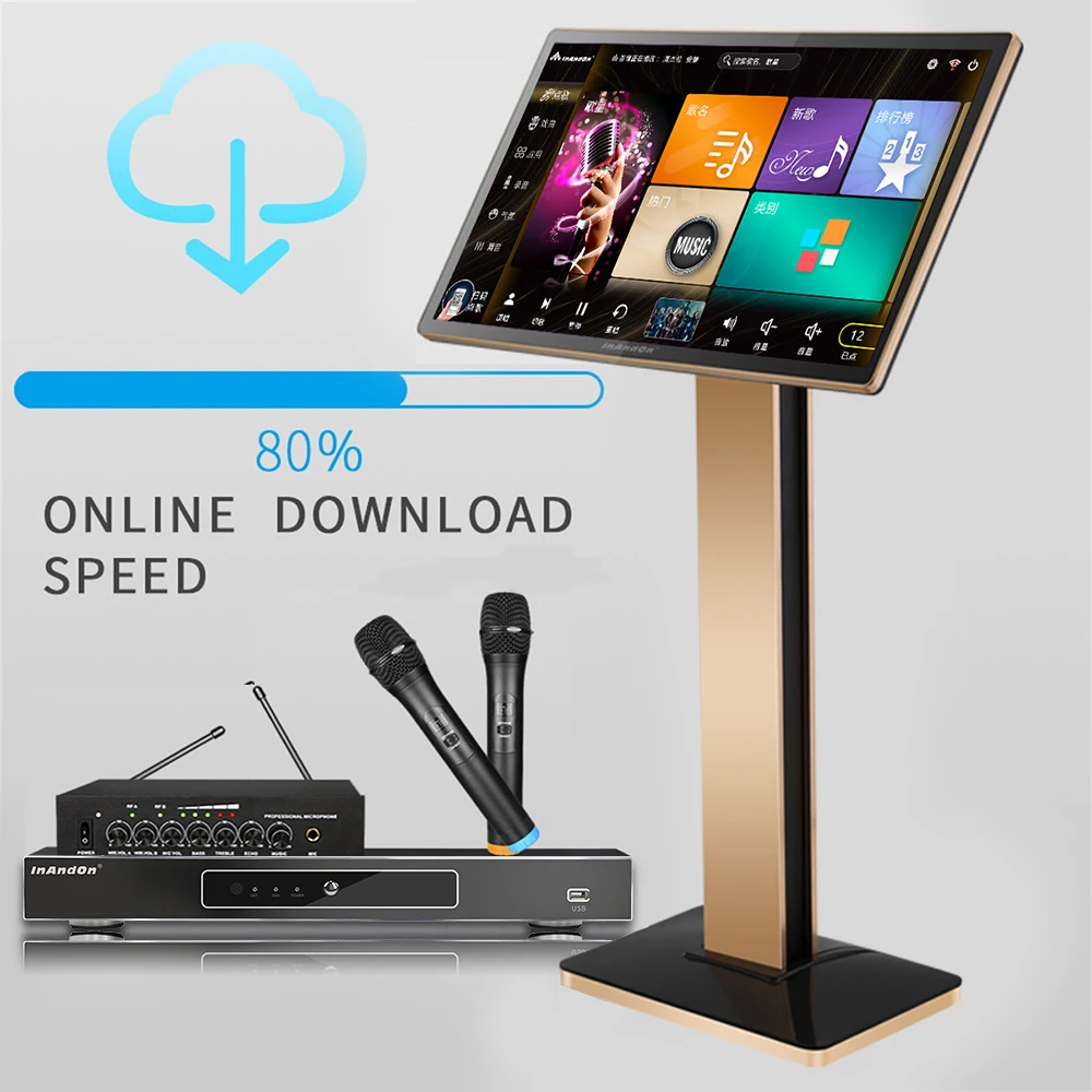 21.5'' Chinese Karaoke Machine V503 Max Juke Box 2T Professional Karaoke System with Wireless Microphone InAndOn Karaoke Player