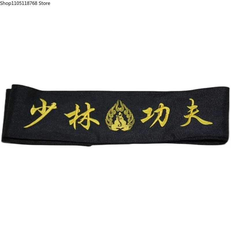 

Шаолиньский кунг-фу пояс для боевых искусств, тренировочный пояс, костюм для выступлений на сцене, пояс