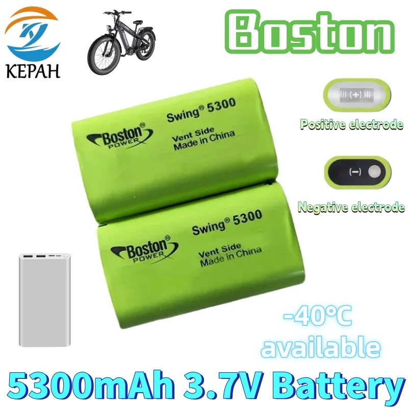 3.7V 5300Mah Low-Te…