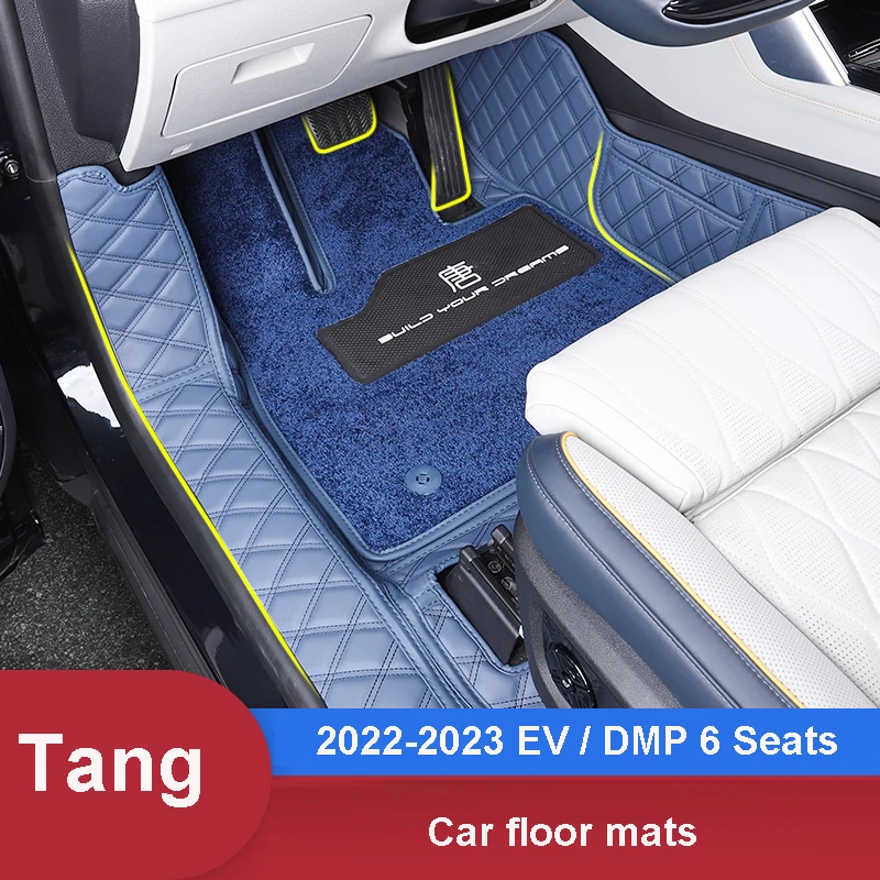 For BYD TANG EV DMP 2022 2023 6 Seats Interior Accessories Car Foot Mats Auto Floor Mats Anti-dirty Footpad Cover Carpet Liner