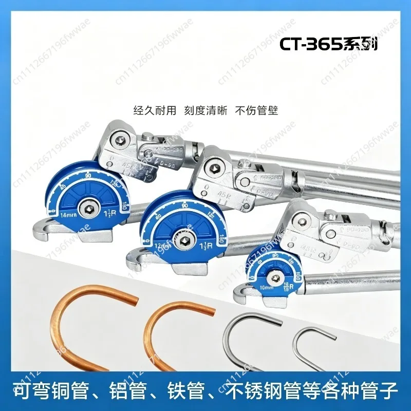 For 180 ° Heavy Duty Pipe Bender 8mm CT-365 Ridge Pipe Bender Strong Pipe Bender