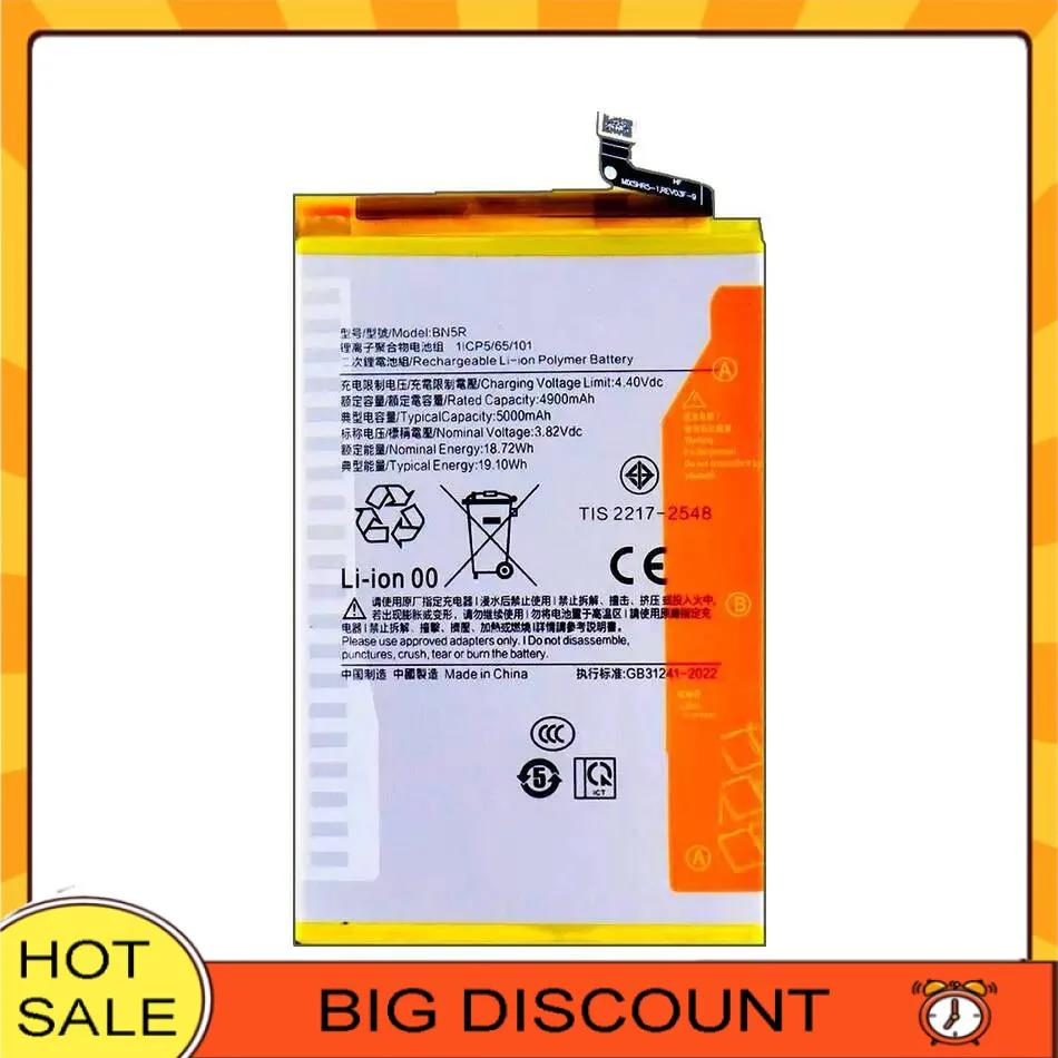 

For Xiaomi Redmi Poco C61 High Compatibility BN5R 5000Mah Mobile Phone Battery