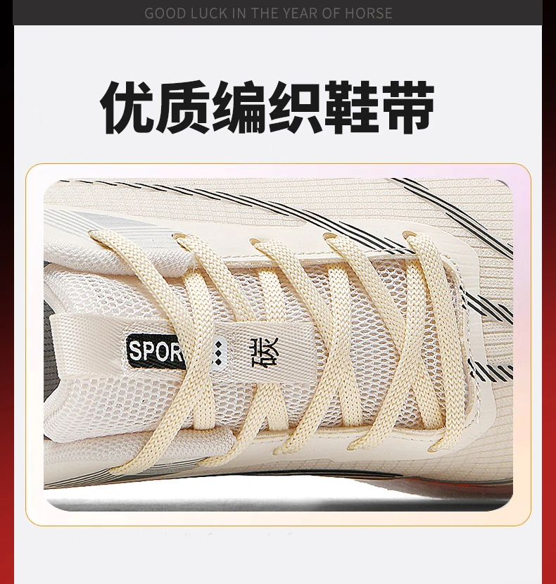 Weiße Marathon-Laufschuhe für Herren, spezielle Sportschuhe, atmungsaktive Turnschuhe, gepolsterte Turnschuhe für Rennen, Joggen, Outdoor, Tennis, Sportschuhe – Detail 10