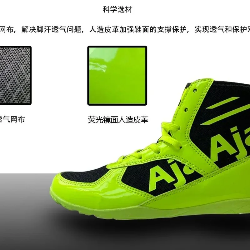 أحذية مصارعة ذات علامة تجارية فاخرة للنساء أحذية رياضية خضراء للسيدات ماركة مصمم أحذية ملاكمة للأولاد الكبار أحذية رياضية للقتال