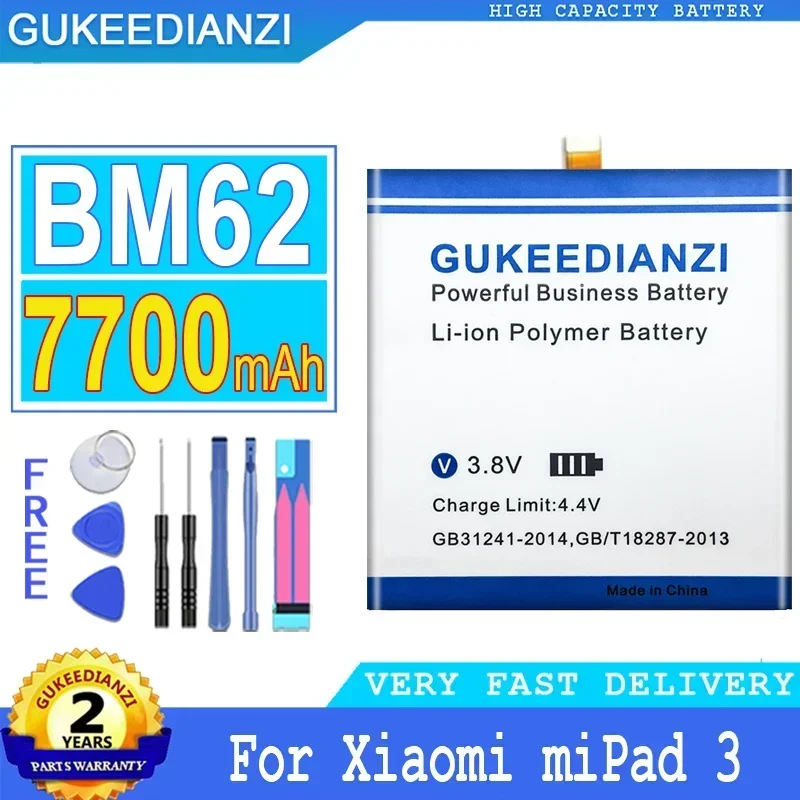 

7700mAh High Performance Tablet Battery Reliable Replacement BM62 For Xiaomi MI Pad 3 Mipad 3 miPad3 7.9 Inch MEC91