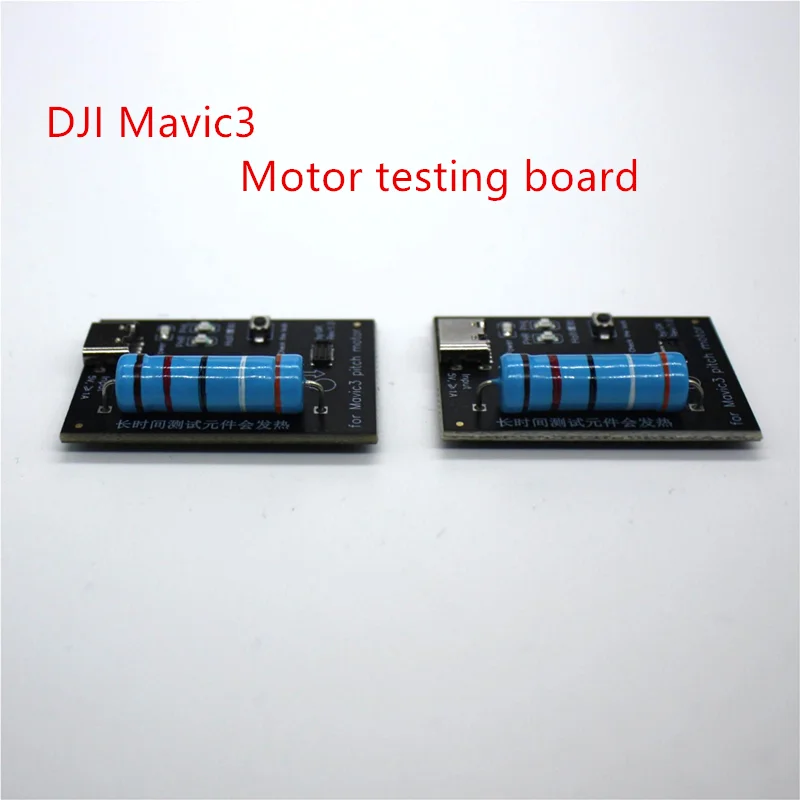 

DJI Mavic 3 Drone Gimbal Pitch Motor Test Board For DJI Mavic 3 Drones PTZ P Motor Test Board Check Test Device Repair Tools