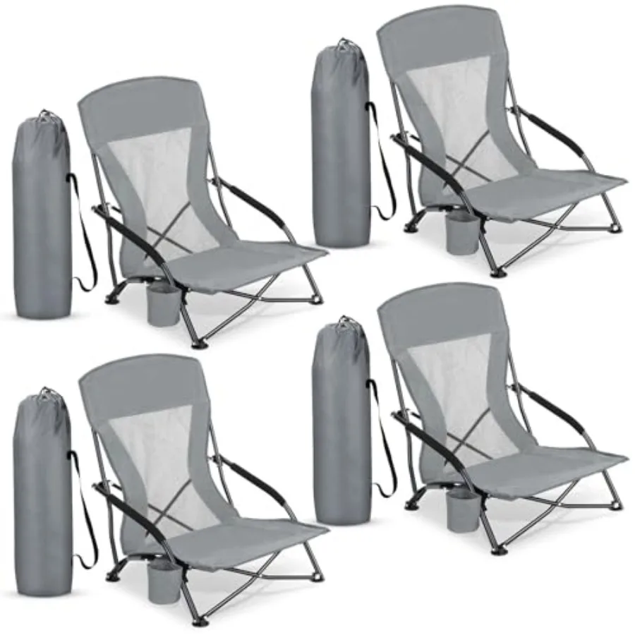 

4 Pack Low Beach Chairs for Adults, Portable Folding Sand Chairs with Cup Holder and Carry Bag, Lightweight High Back Camping C