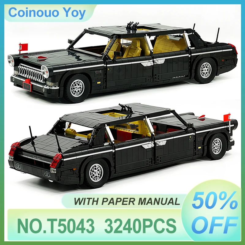 

High-quality TGL T5043 Luxury Brick Sports Car Presidential Ritual Vehicle Building Block Model Puzzle DIY Toy Chrismas Gift Kid