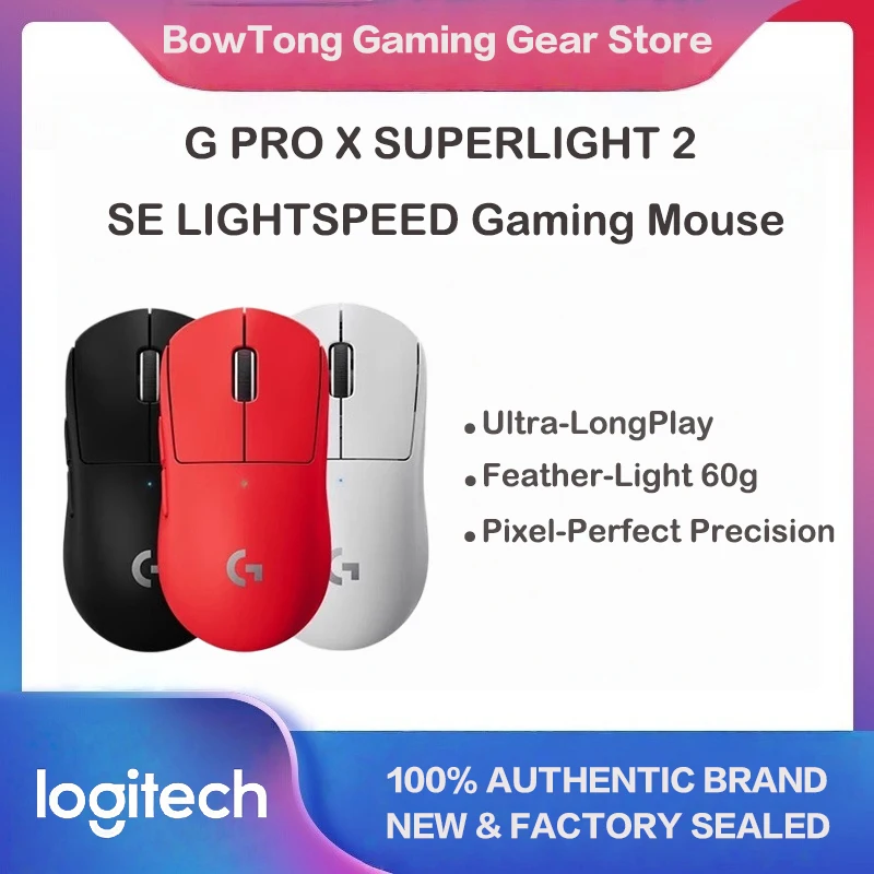 Original Logitech GPW2 SE King Kong Edition Wireless Gaming Mouse 25K HERO Sensor LIGHTSPEED FPS E-sports Gaming Mouse