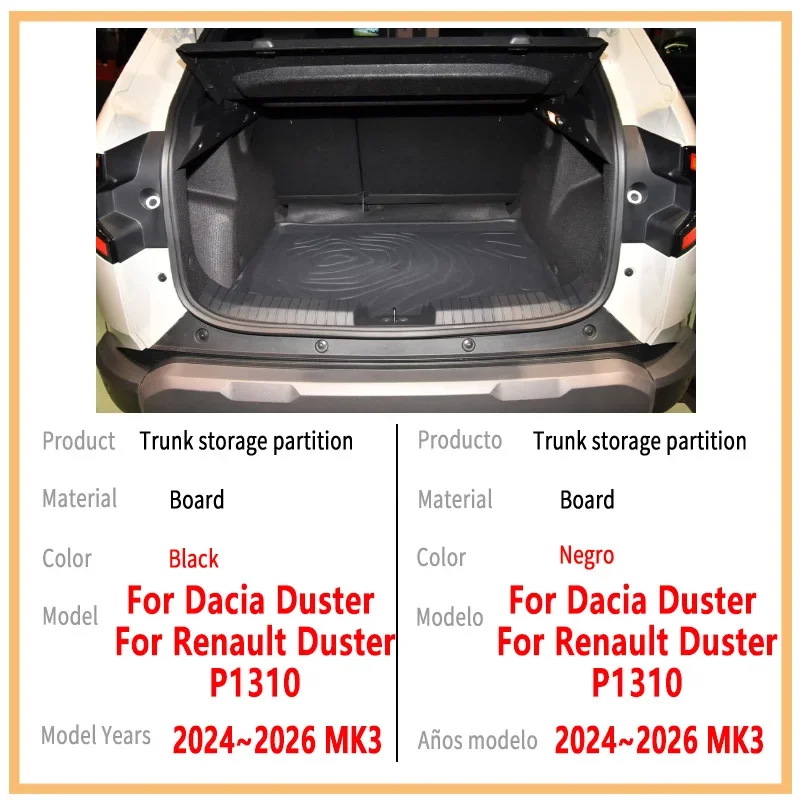 For Dacia Duster P1310 2024~2026 Car Organizer Thickening Trunk Side Partition Trunk Interior Storage Box Parts