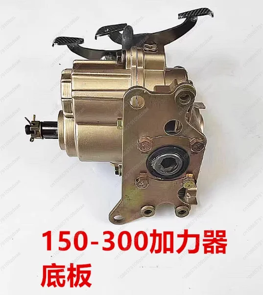 ATV Reverse Gear Box Assy Drive By Shaft Reverse Transfer Case For Quad Buggy 250CC 300CC 350CC Engine