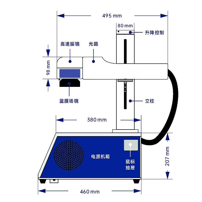 Desktop Mini Fiber Laser Marking Machine 30W 20W Galvo Scanner Align System Metal Engraving Machine for Stainless Steel Jewelry