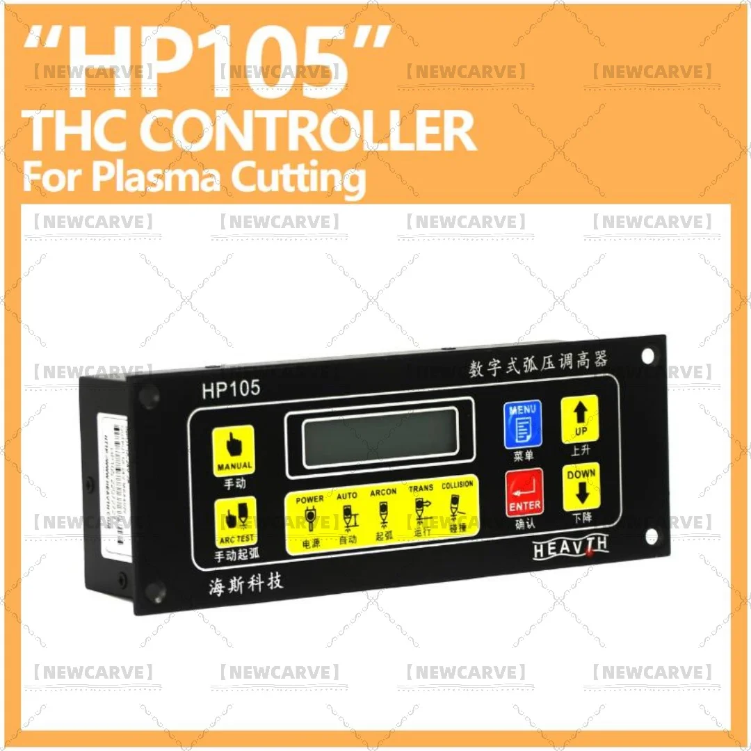 THC HP105 Torch Height Controller With Digital Display For Arc Voltage CNC Plasma Cutting Machine NEWCARVE