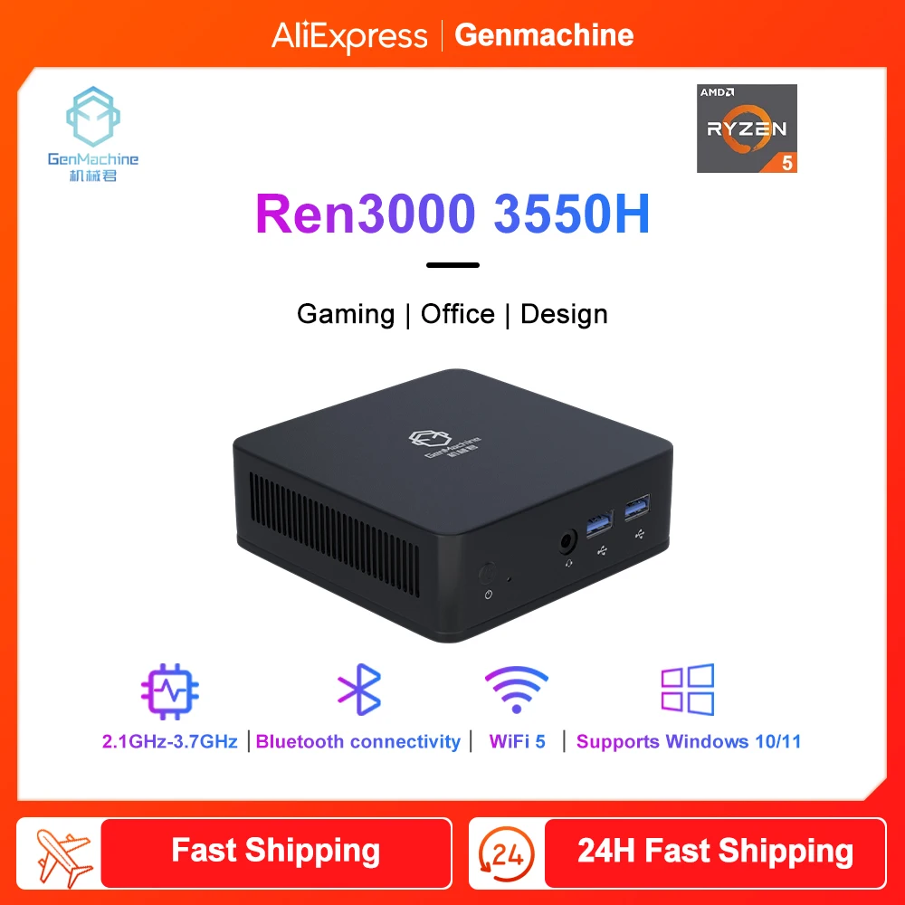 Genmachine คอมพิวเตอร์ขนาดเล็ก AMD Ryzen 5 3550H CPU Windows 10/11 Ren3000 3550H DDR4 8GB 256GB 16GB WIFI5 AMD NUC คอมพิวเตอร์เกม PC