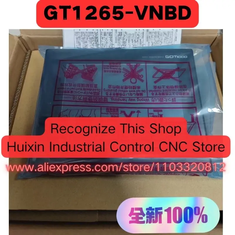 

Совершенно новый оригинальный сенсорный экран GT1265-VNBD GT1265 VNBD с последней церой