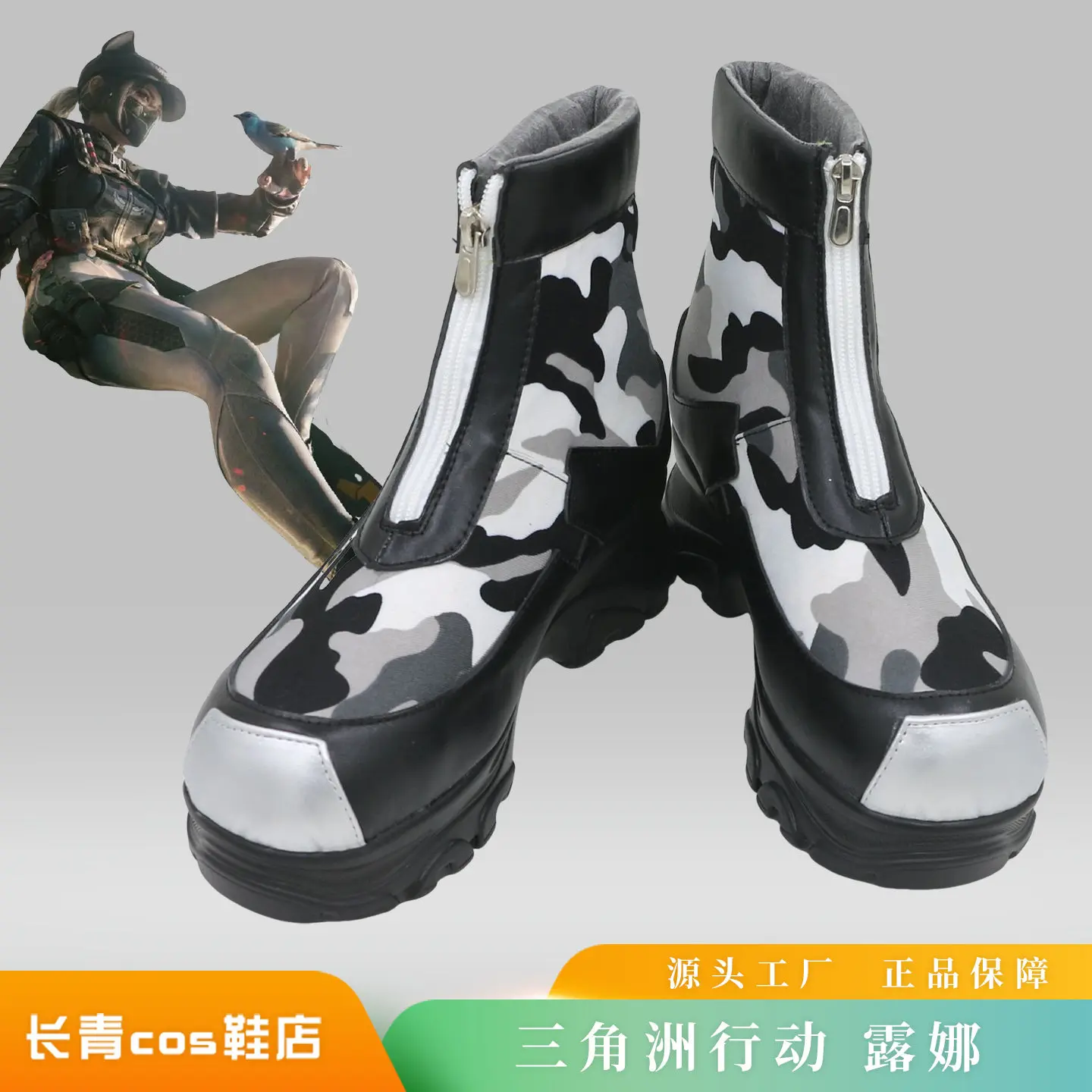 

Обувь для косплея Delta Force Luna, обувь для ролевых игр в стиле аниме, на Хэллоуин