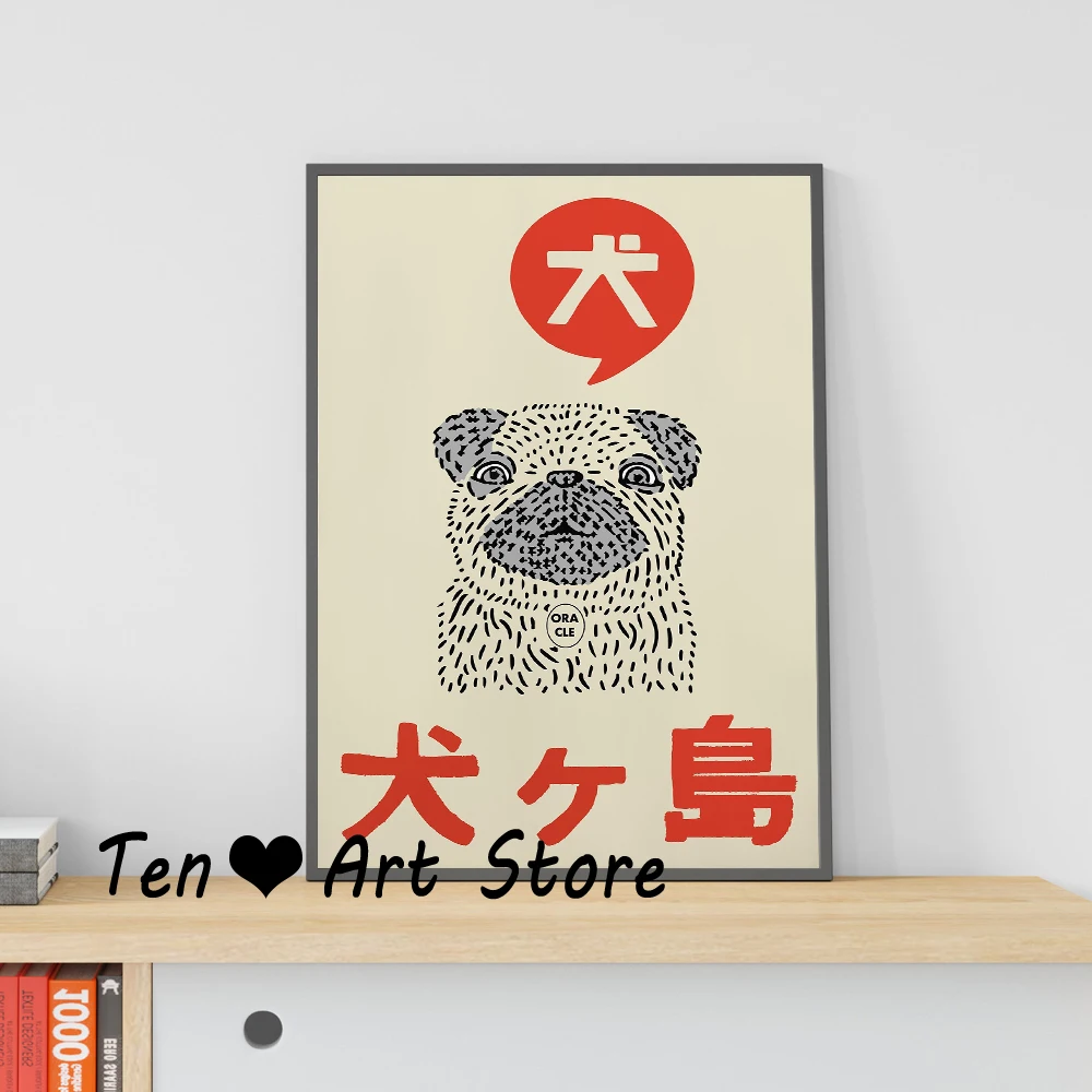 ملصق أفلام ويس أندرسون ، طباعة قماش ، أفلام كلاسيكية ، جراند ، فندق كارا ، ملصق فني ، سينما منزلية ، ديكور جداري جمالي #2