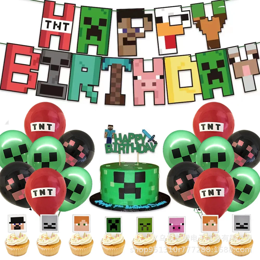 أدوات المائدة المناديل الورقية أكواب لوحات خلفية مفرش المائدة للأطفال حفلة عيد ميلاد زينة حقائب للهدايا بالونات كعكة القبعات العالية