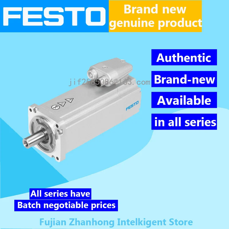 FESTO Genuine Original 195740 CPX-FB13 2082428 EMME-AS-40-S-LV-AS 2082445 EMME-AS-40-M-LV-AM, Price Negotiable