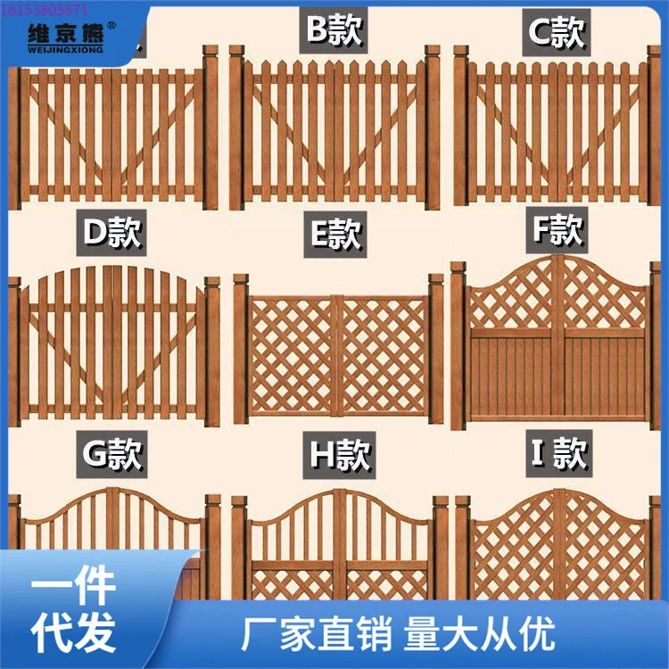 Outdoor gate fence gate Guard  Garden  Garden  Size Wooden fence