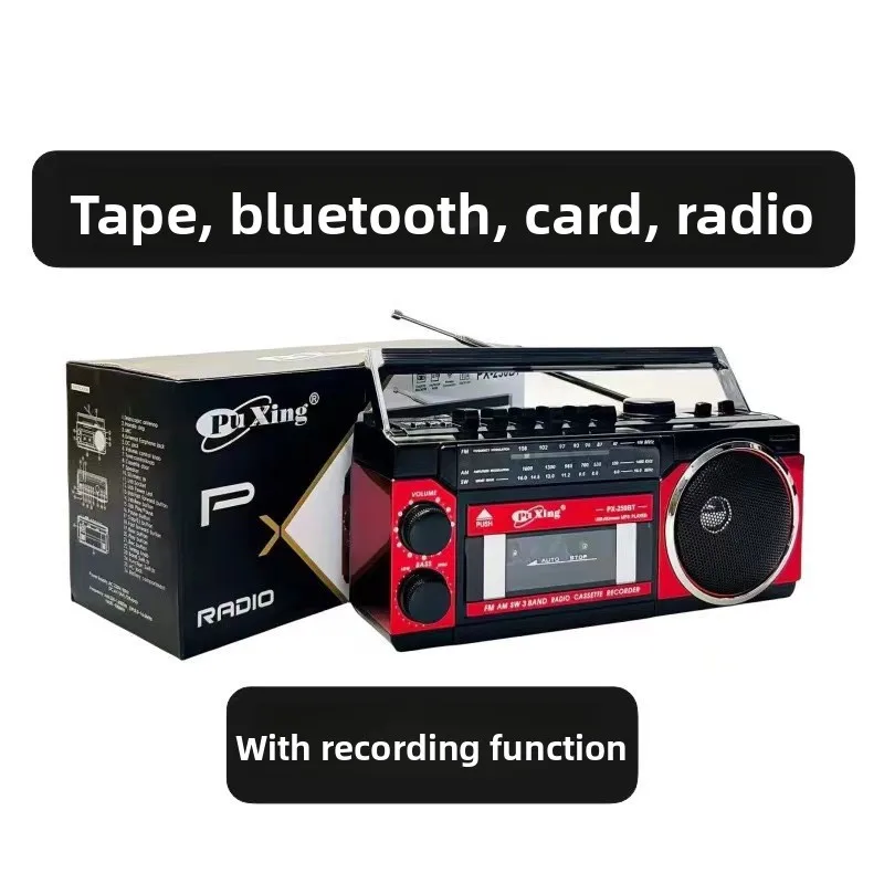 Retro Cassette Radi…