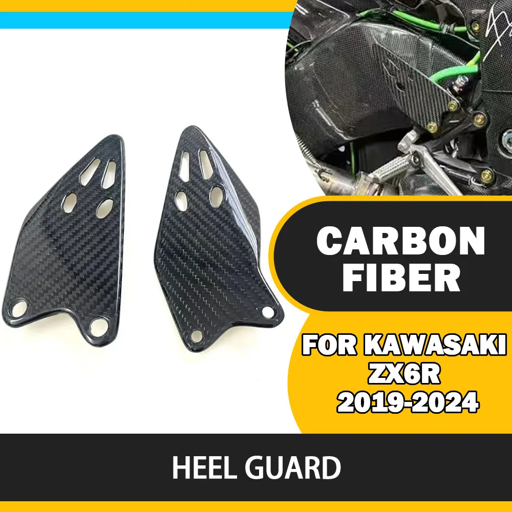 

For KAWASAKI ZX6R ZX 6R 636 2019-2023 2024 2025 Real Carbon Fiber Motorcycle Foot Rests Accessories Fairing Heel Guards plates