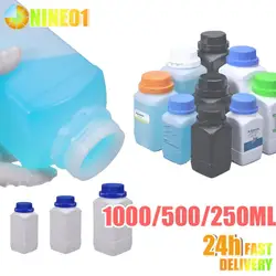 Bottiglie di plastica vuote da 250ML/500ML/1L flacone in HDPE contenitore per reagenti chimici liquidi flacone cosmetico per la conservazione di pesticidi per uso alimentare