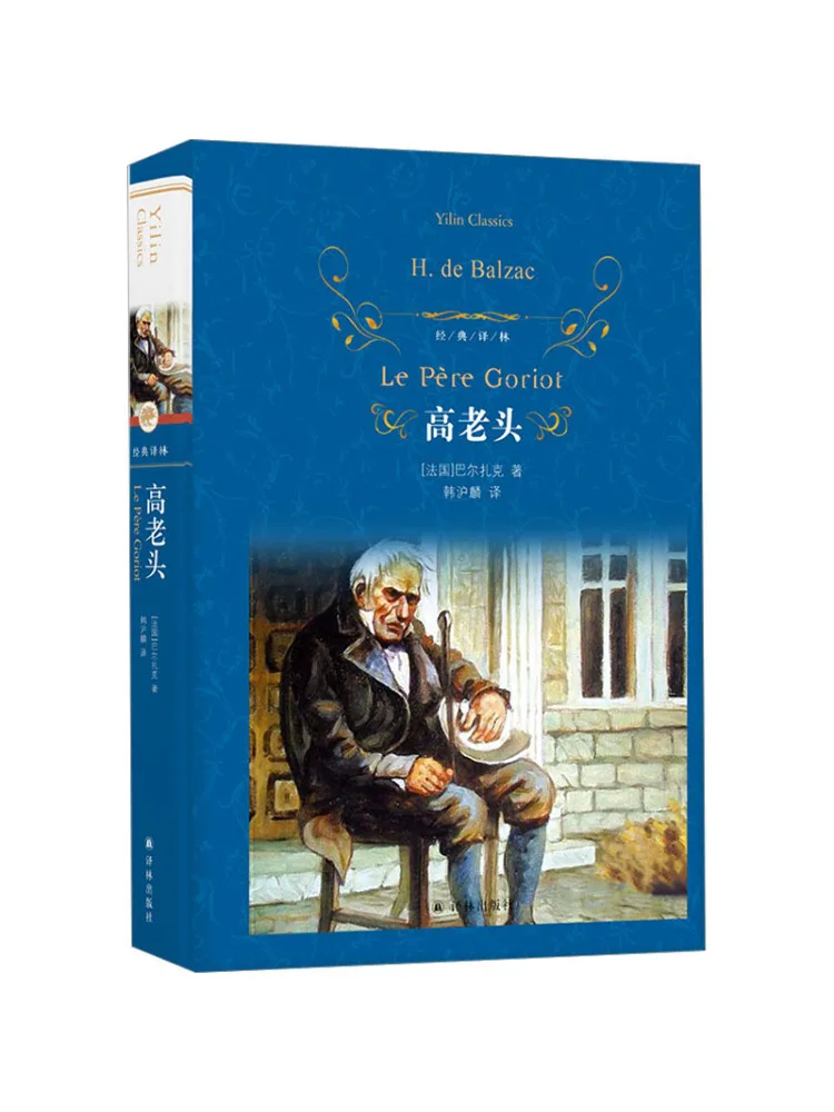 

Book-Winshare Mr Gao