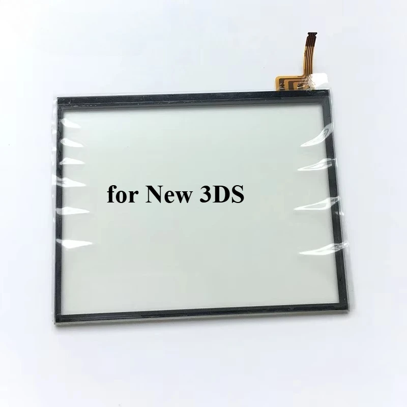 Variant: 1PCS for New3ds