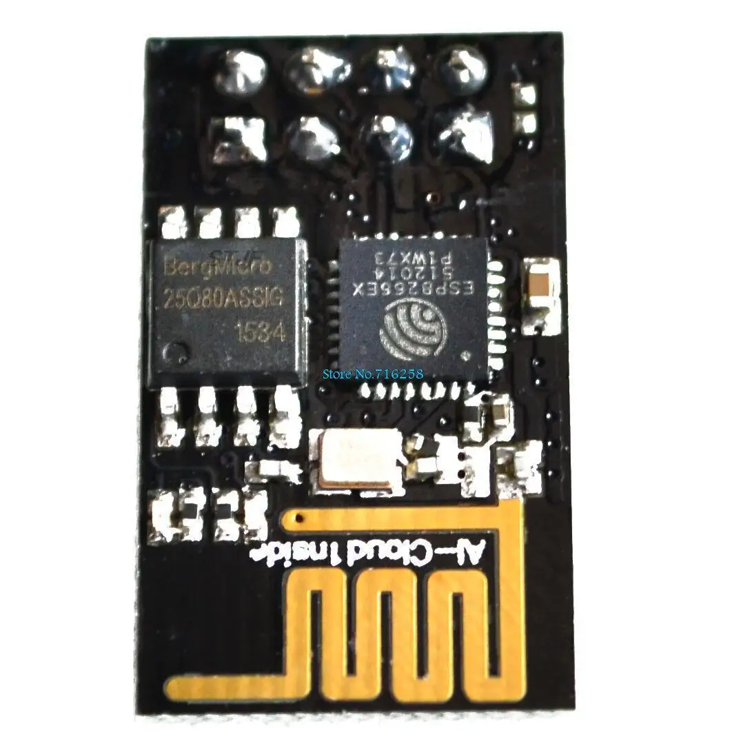 ワイヤレスWi-Fiトランシーバーモジュール,更新バージョン,ESP-01, ESP-01S,esp8266,シリアル