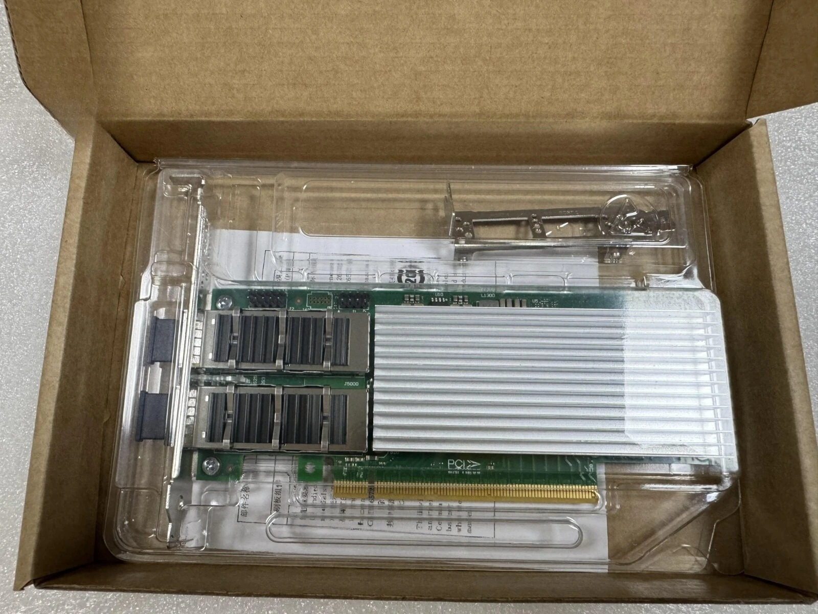 For New 100GbE 2Port QSFP28 Network Adapter E810-CQDA2 E810CQDA2 E810CQDA2G2P5