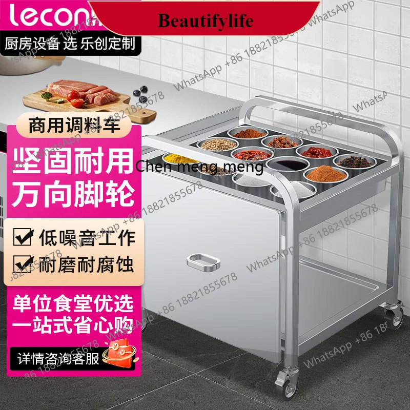E132 Commercial seasoning truck Stainless steel kitchen multifunctional mobile seasoning truck LC-J-TWC12