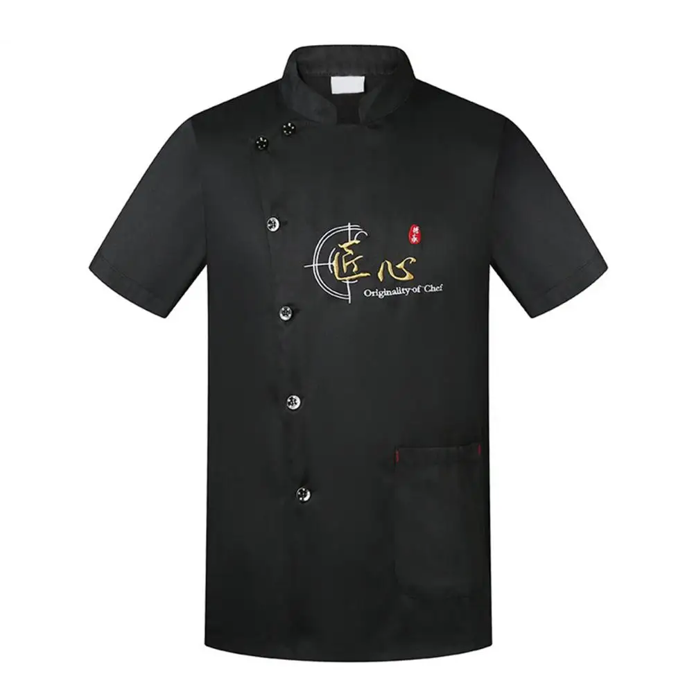 Uniforme de Chef Lavável Masculino e Feminino, Chef Top, Respirável, À Prova de Mancha, Roupa de Pastelaria, Restaurante, Hotel, Cozinha Cozinhar