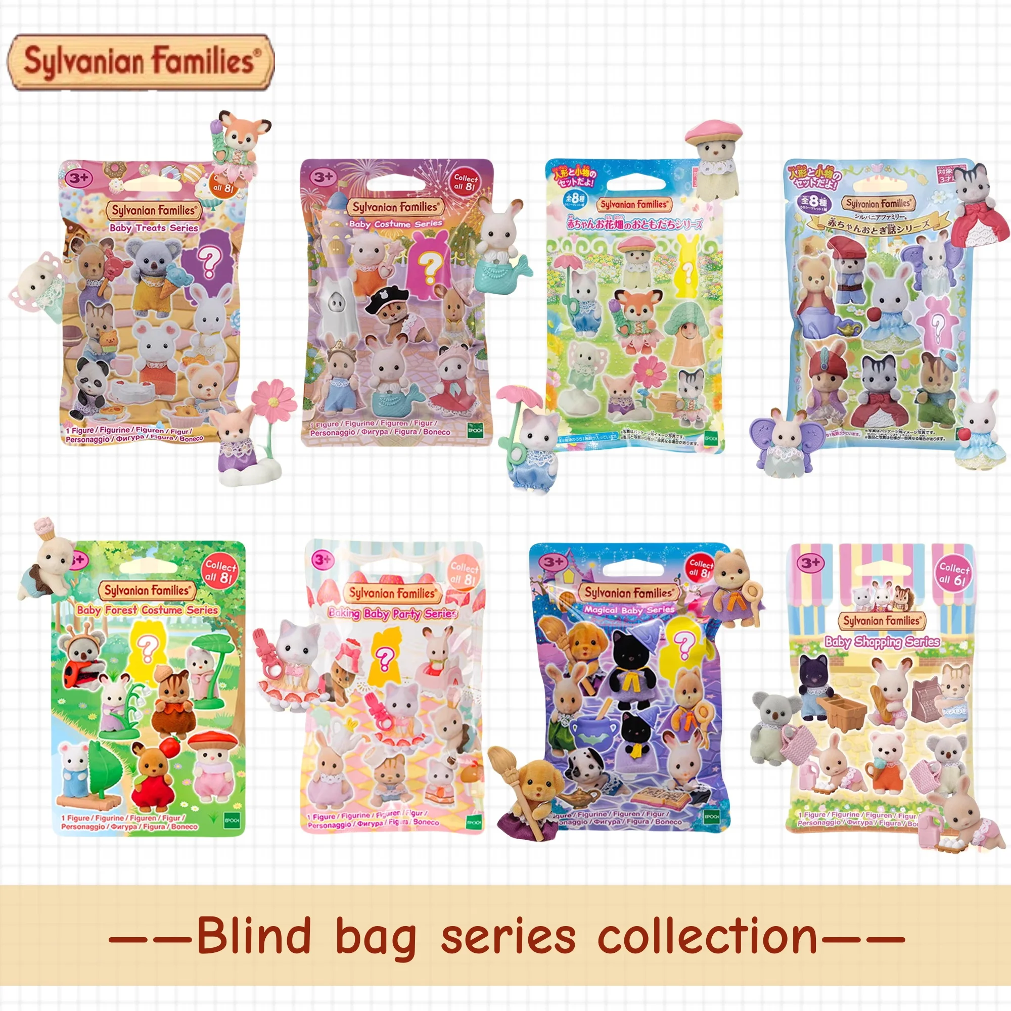 

Специальное предложение Sylvanian Families Series слепая сумка Kawaii Kid Calico Critters T немецкие фигурки аниме мини-кукла подарки для девочек