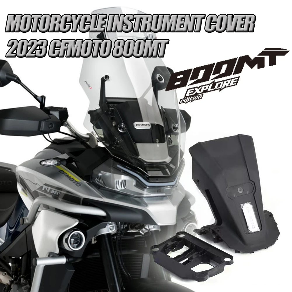 Motorcycle Original Accessories Instrument Cover Front Cover Instrument Cover Rear Cover FOR CFMOTO 800MT 800 MT 2023