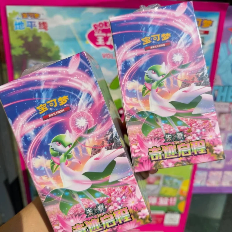

In Stock Original Pokes Cards Anime Game Simplified Chinese Ptcg Miracle Departure All Series Card Nine Color Booster Pack
