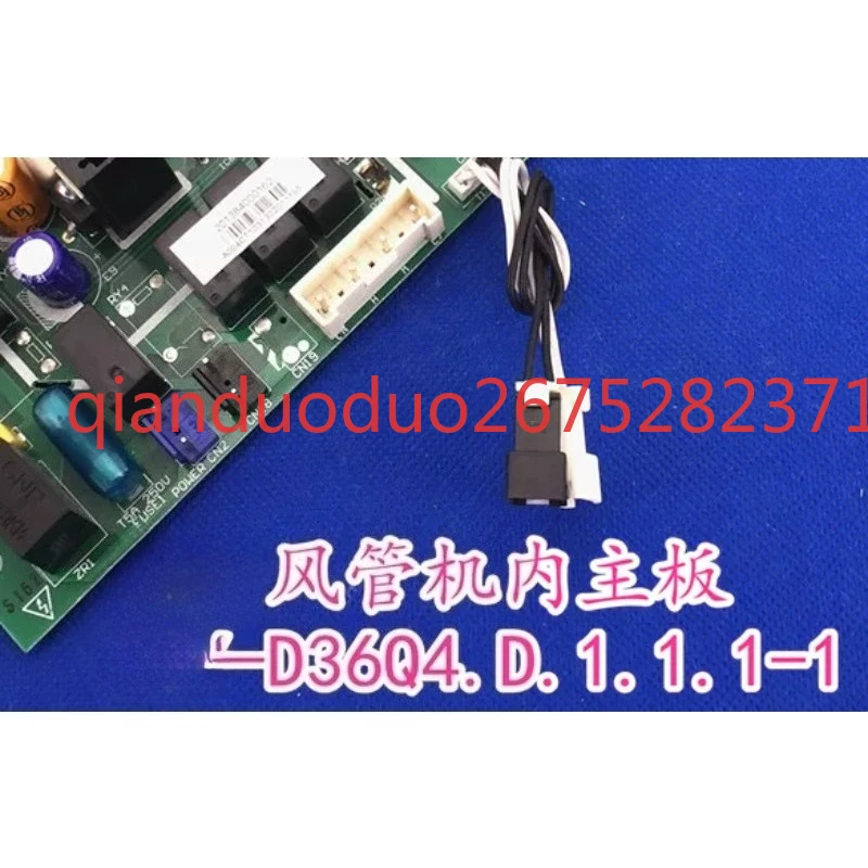 

Подходит для основной платы блока управления воздуховодной системы Midea MDV-D36Q4. 1.1.1 -1